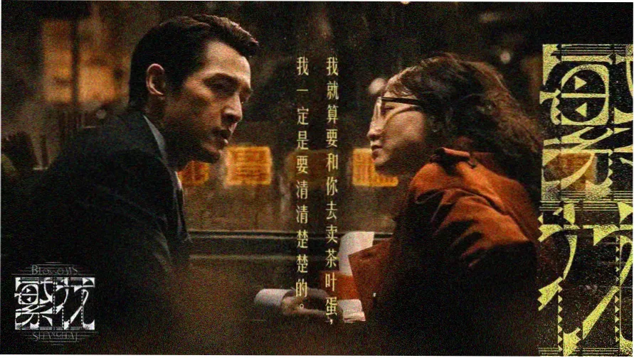 91黄在线看 航海日历主视觉，钴蓝海图与柠檬黄罗盘刻度