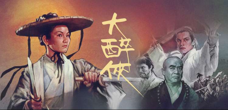 91黄在线看 参与指南横幅，四步掌握日历与清单用法
